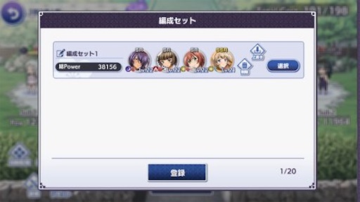 f:id:tntktn_game:20201126175308j:image f:id:tntktn_game:20201126175308j:image
