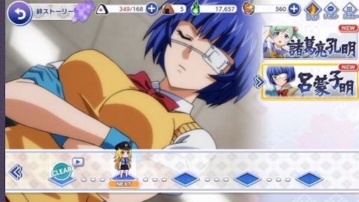 f:id:tntktn_game:20201126182954j:image f:id:tntktn_game:20201126182954j:image