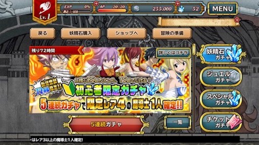 f:id:tntktn_game:20201129204050j:image f:id:tntktn_game:20201129204050j:image