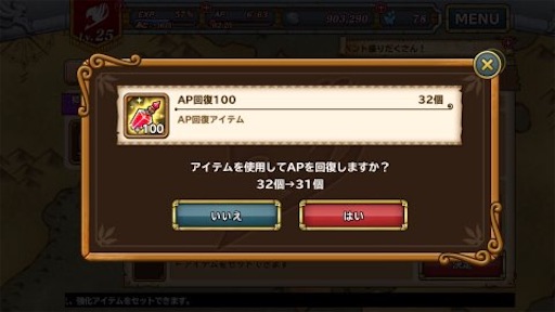 f:id:tntktn_game:20201130152448j:image f:id:tntktn_game:20201130152448j:image