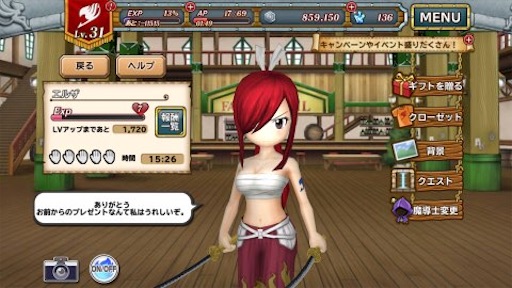 f:id:tntktn_game:20201201021447j:image f:id:tntktn_game:20201201021447j:image