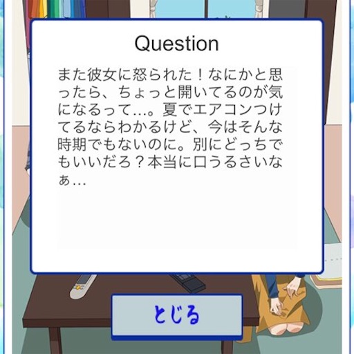 f:id:tntktn_game:20201202015343j:image f:id:tntktn_game:20201202015343j:image