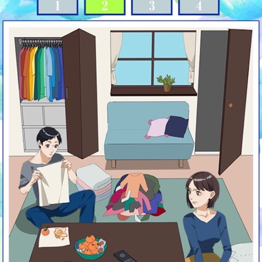f:id:tntktn_game:20201202015347j:image f:id:tntktn_game:20201202015347j:image