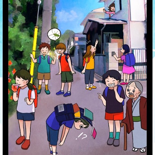 f:id:tntktn_game:20201202143133j:image f:id:tntktn_game:20201202143133j:image