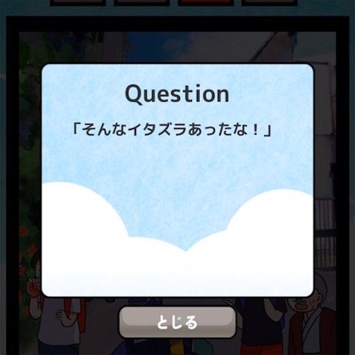 f:id:tntktn_game:20201202143136j:image f:id:tntktn_game:20201202143136j:image