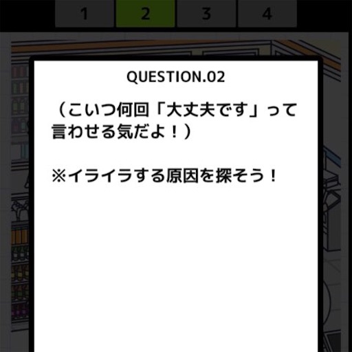 f:id:tntktn_game:20201202163815j:image f:id:tntktn_game:20201202163815j:image