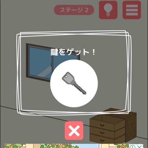 f:id:tntktn_game:20201202200831j:image f:id:tntktn_game:20201202200831j:image
