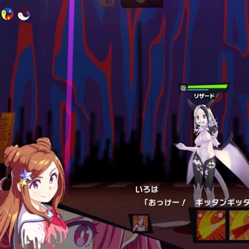 f:id:tntktn_game:20201203155224j:image f:id:tntktn_game:20201203155224j:image
