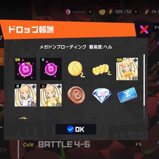 f:id:tntktn_game:20201204160925j:image f:id:tntktn_game:20201204160925j:image