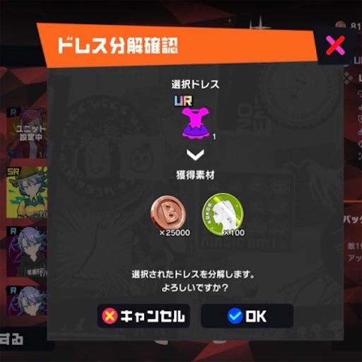 f:id:tntktn_game:20201204181120j:image f:id:tntktn_game:20201204181120j:image
