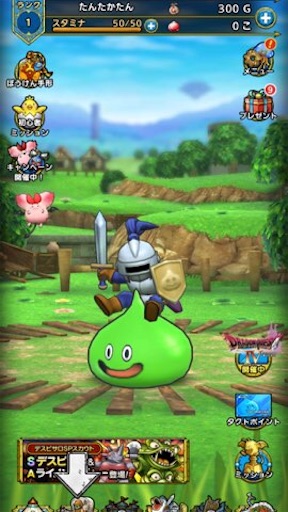 f:id:tntktn_game:20201206011116j:image f:id:tntktn_game:20201206011116j:image