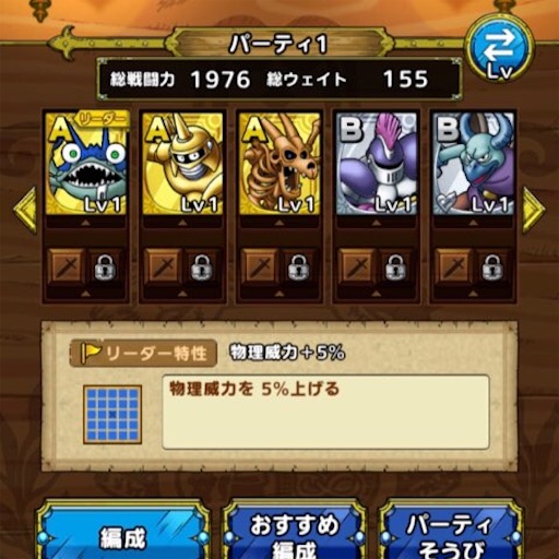 f:id:tntktn_game:20201206014811j:image f:id:tntktn_game:20201206014811j:image