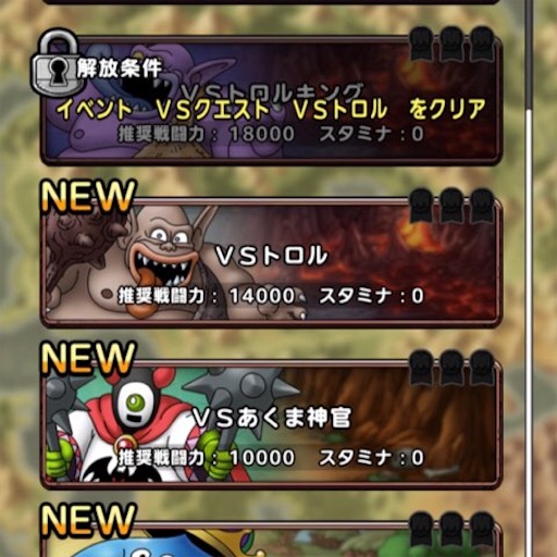 f:id:tntktn_game:20201207221803j:image f:id:tntktn_game:20201207221803j:image