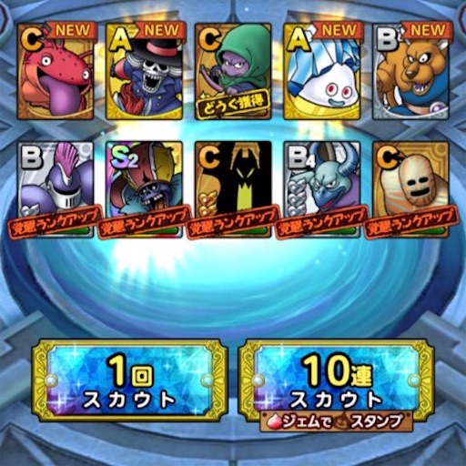 f:id:tntktn_game:20201208002252j:image f:id:tntktn_game:20201208002252j:image