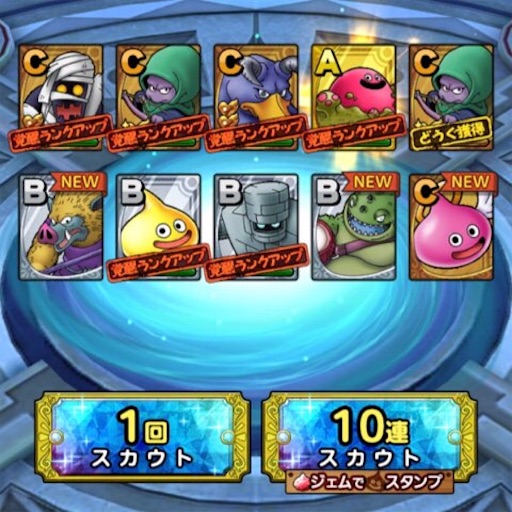 f:id:tntktn_game:20201208002255j:image f:id:tntktn_game:20201208002255j:image