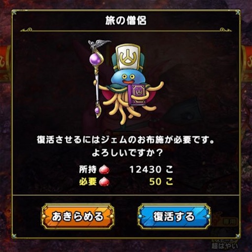 f:id:tntktn_game:20201208023304j:image f:id:tntktn_game:20201208023304j:image