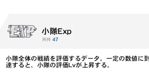 f:id:tntktn_game:20201209122407j:image f:id:tntktn_game:20201209122407j:image