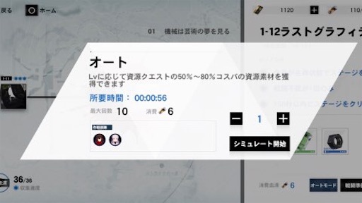 f:id:tntktn_game:20201209131916j:image f:id:tntktn_game:20201209131916j:image