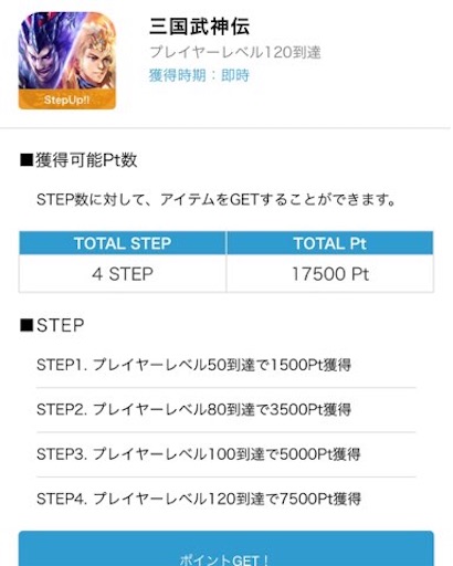 f:id:tntktn_game:20201211133346j:image f:id:tntktn_game:20201211133346j:image