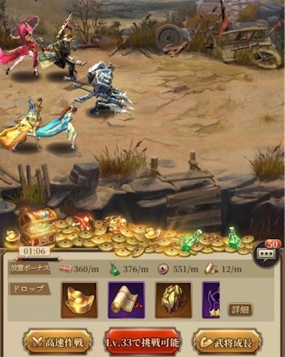 f:id:tntktn_game:20201211161340j:image f:id:tntktn_game:20201211161340j:image