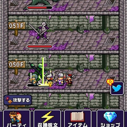 f:id:tntktn_game:20201211171016j:image f:id:tntktn_game:20201211171016j:image