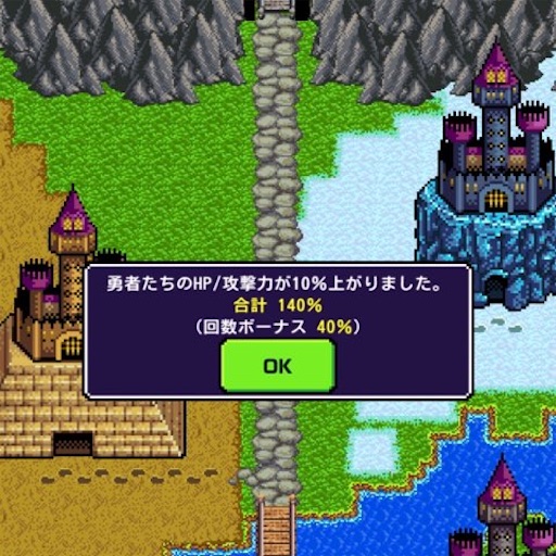 f:id:tntktn_game:20201211171025j:image f:id:tntktn_game:20201211171025j:image