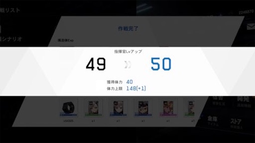 f:id:tntktn_game:20201212121520j:image f:id:tntktn_game:20201212121520j:image