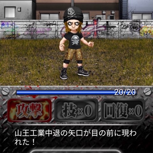 f:id:tntktn_game:20201212225750j:image f:id:tntktn_game:20201212225750j:image