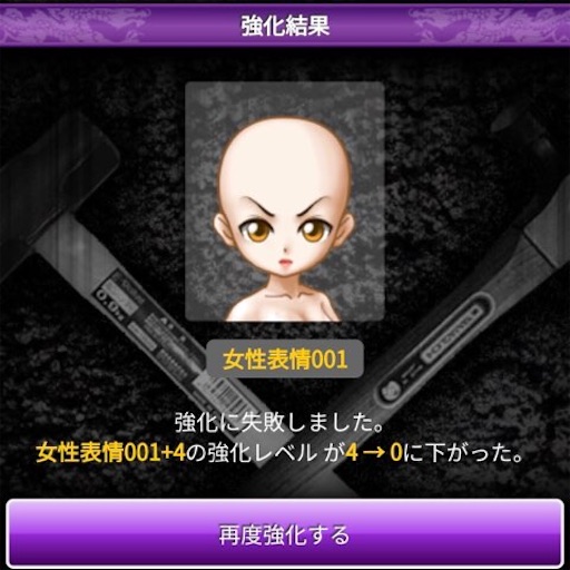 f:id:tntktn_game:20201214105336j:image f:id:tntktn_game:20201214105336j:image