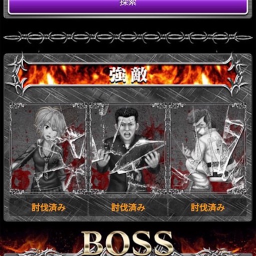f:id:tntktn_game:20201214194610j:image f:id:tntktn_game:20201214194610j:image