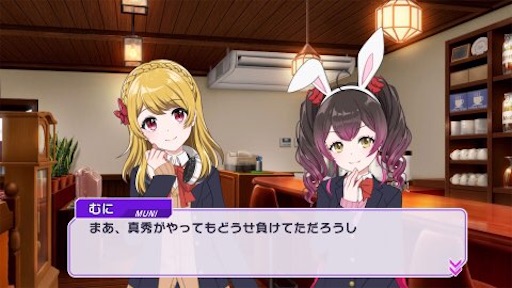 f:id:tntktn_game:20201215234739j:image f:id:tntktn_game:20201215234739j:image