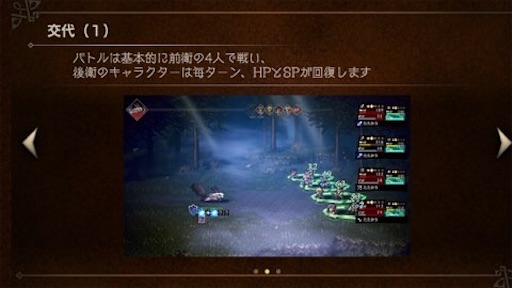 f:id:tntktn_game:20201216003056j:image f:id:tntktn_game:20201216003056j:image
