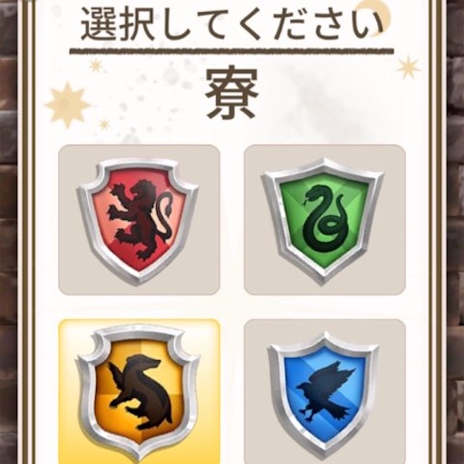 f:id:tntktn_game:20201216013338j:image f:id:tntktn_game:20201216013338j:image