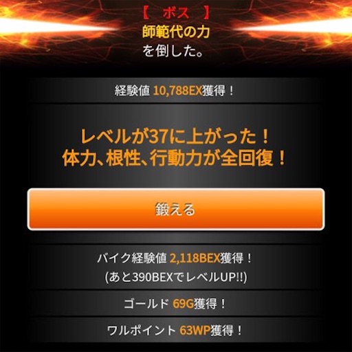 f:id:tntktn_game:20201221115435j:image f:id:tntktn_game:20201221115435j:image