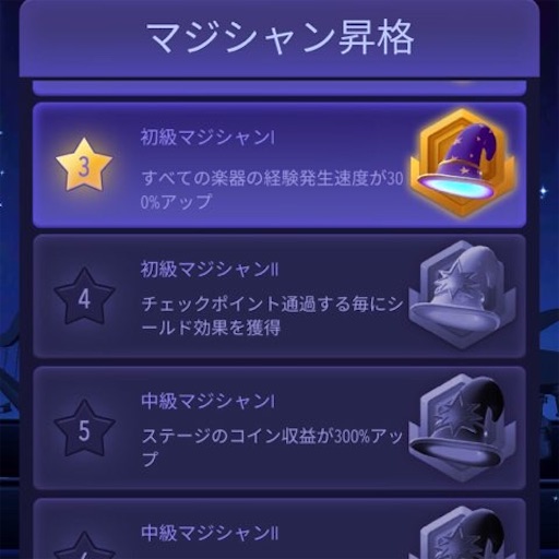 f:id:tntktn_game:20201221203429j:image f:id:tntktn_game:20201221203429j:image