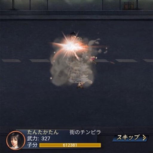 f:id:tntktn_game:20201223123721j:image f:id:tntktn_game:20201223123721j:image