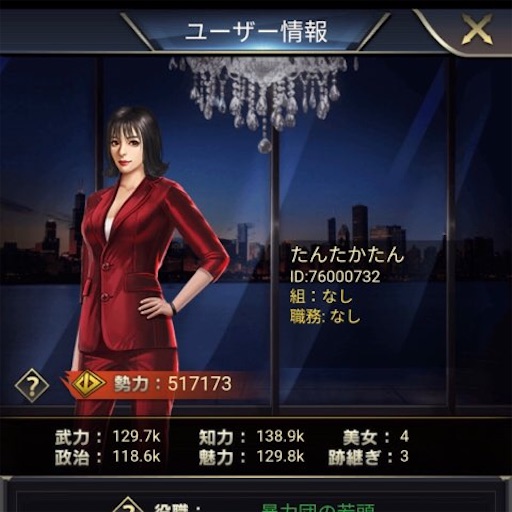 f:id:tntktn_game:20201223123724j:image f:id:tntktn_game:20201223123724j:image
