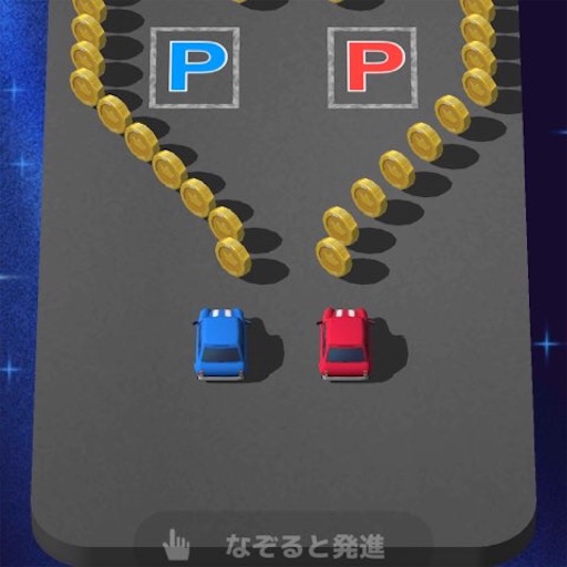 f:id:tntktn_game:20201225161826j:image f:id:tntktn_game:20201225161826j:image