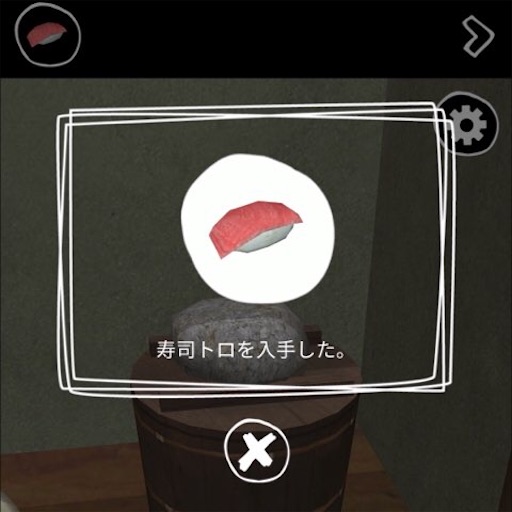 f:id:tntktn_game:20201225195825j:image f:id:tntktn_game:20201225195825j:image