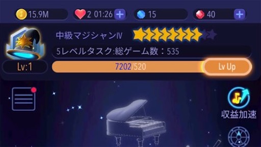 f:id:tntktn_game:20201227185950j:image f:id:tntktn_game:20201227185950j:image