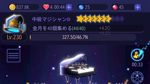 f:id:tntktn_game:20201227185953j:image f:id:tntktn_game:20201227185953j:image