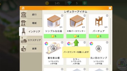 f:id:tntktn_game:20201228145320j:image f:id:tntktn_game:20201228145320j:image