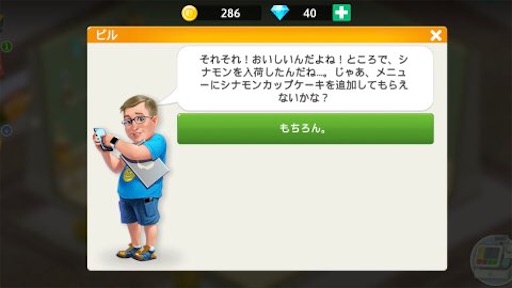 f:id:tntktn_game:20201228204700j:image f:id:tntktn_game:20201228204700j:image