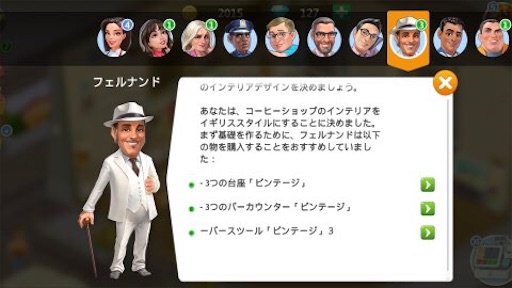 f:id:tntktn_game:20201228204703j:image f:id:tntktn_game:20201228204703j:image
