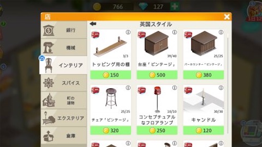 f:id:tntktn_game:20201228213449j:image f:id:tntktn_game:20201228213449j:image