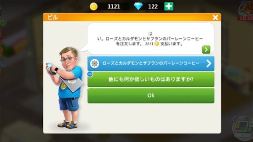 f:id:tntktn_game:20201228221405j:image f:id:tntktn_game:20201228221405j:image
