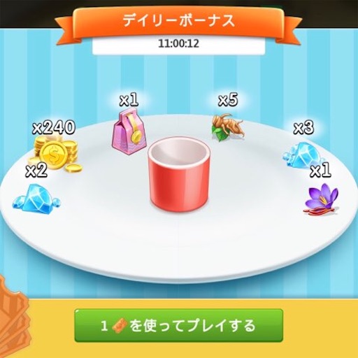 f:id:tntktn_game:20201228221909j:image f:id:tntktn_game:20201228221909j:image