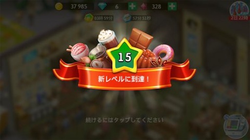 f:id:tntktn_game:20210101110711j:image f:id:tntktn_game:20210101110711j:image
