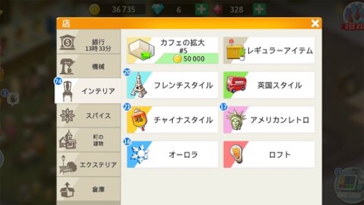 f:id:tntktn_game:20210101111231j:image f:id:tntktn_game:20210101111231j:image