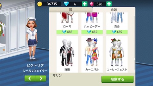 f:id:tntktn_game:20210101111235j:image f:id:tntktn_game:20210101111235j:image